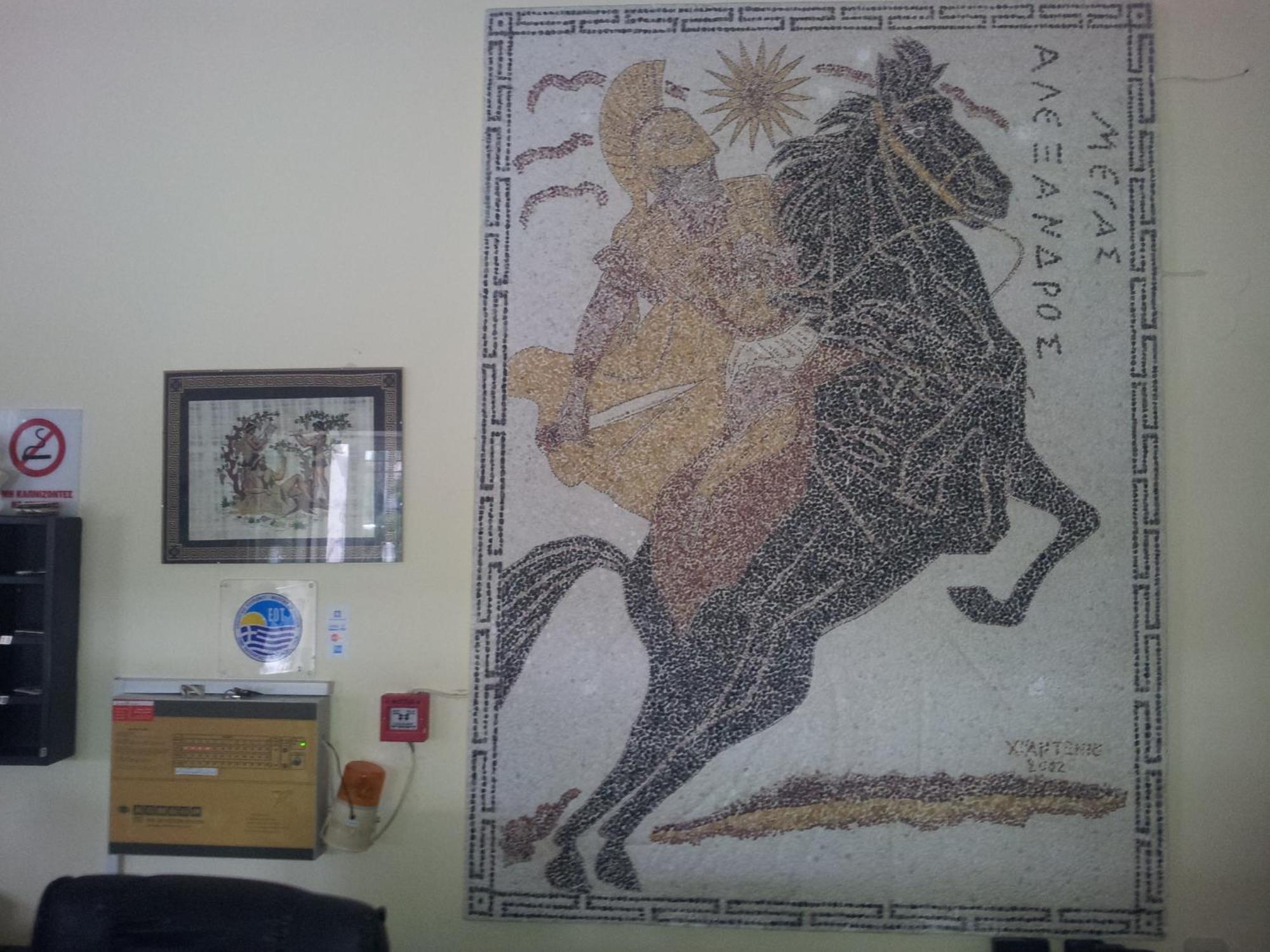 Apollon 2* Rio